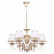 Подвесная люстра MW-Light Ариадна 14 450014106