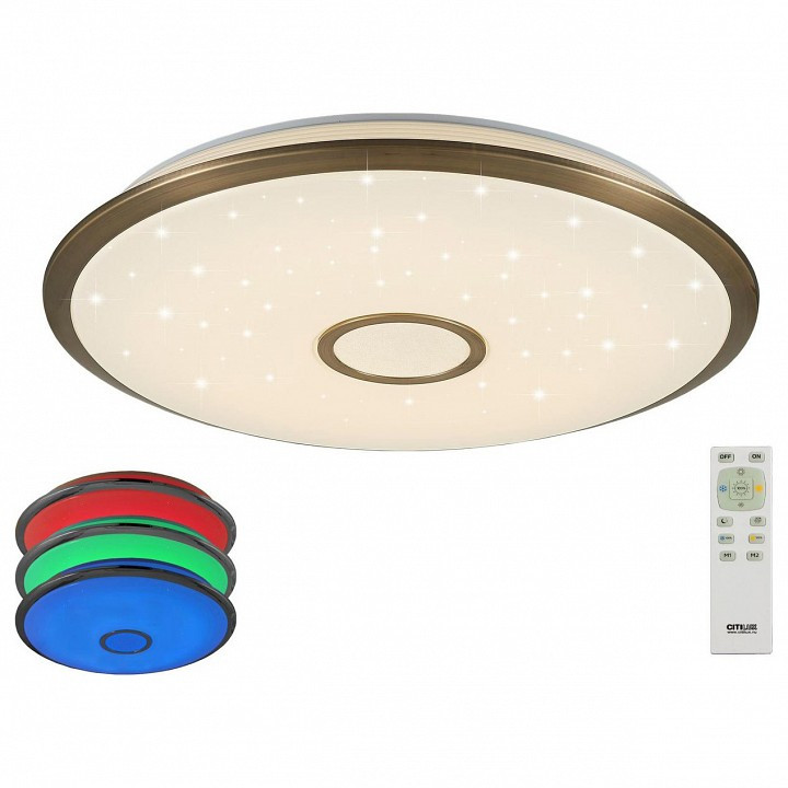 Накладной светильник Citilux Старлайт CL70333RGB