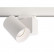 Светильник на штанге Deko-Light Nihal Mini 707038