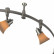 Комплект трековый Citilux 560 CL560261