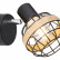 Спот Rivoli Fedora Б0047139