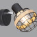 Спот Rivoli Fedora Б0047139