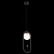 Подвесной светильник ST-Luce Circono SL1201.403.01