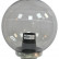 Плафон полимерный Fumagalli Globe 250 G25.B25.000.BZE27