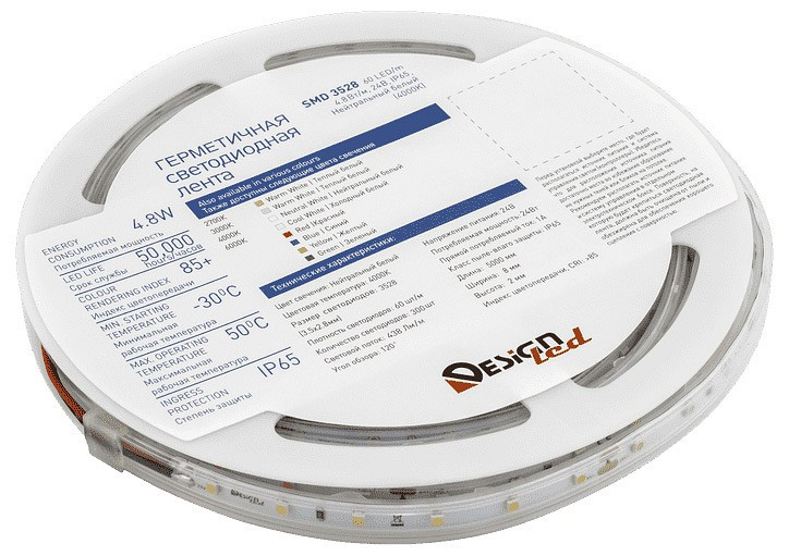 Лента светодиодная DesignLed DSG360 DSG360-24-NW-65
