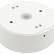 Накладной светильник DesignLed GW GW-R680-1-WH-WW
