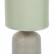 Настольная лампа декоративная Lumion Niana 8222/1T