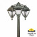 Фонарный столб Fumagalli Cefa U23.156.S30.BXF1RDN