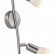 Спот Globo Cathy 5453-4