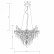 Подвесная люстра Divinare Salice 3132/16 SP-9
