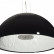 Подвесной светильник Loft it Mirabell 10106/600 Black