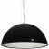 Подвесной светильник Loft it Mirabell 10106/600 Black