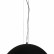 Подвесной светильник Loft it Mirabell 10106/600 Black