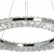 Подвесной светильник MW-Light Гослар 17 498016101