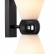 Бра Odeon Light Elica 2 5418/2W