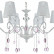 Подвесная люстра Freya Adelaide FR2306-PL-08-W