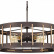 Подвесной светильник Vele Luce Wong VL6426P14