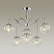 Люстра на штанге Lumion Darcy 4551/6C