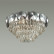 Потолочная люстра Odeon Light Cartis 4972/5C