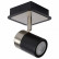 Спот Lucide Lennert 26957/05/30