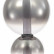 Подвесной светильник ST-Luce Perlina SL6119.403.24