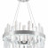 Подвесной светильник Natali Kovaltseva Smart Нимбы LED LAMPS 81255