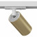 Светильник на штанге Maytoni Focus S TR020-1-GU10-WMG