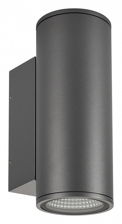 Накладной светильник Arlight FORMA 052703