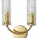 Бра Favourite Syreni 2817-2W