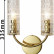 Бра Favourite Syreni 2817-2W