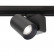 Светильник на штанге Deko-Light Nihal Mini 707039
