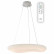 Подвесной светильник Citilux Стратус CL732800RS