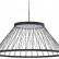 Подвесной светильник Favourite Fibra 4633-6P