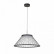 Подвесной светильник Favourite Fibra 4633-6P