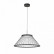 Подвесной светильник Favourite Fibra 4633-6P