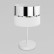 Настольная лампа декоративная TK Lighting Hilton 5472 Hilton Silver