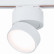 Светильник на штанге ST-Luce ST651 ST651.536.14