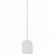 Подвесной светильник Denkirs Glingor DK4304-WH