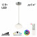 Подвесной светильник Citilux Atman Smart CL226B011