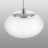 Подвесной светильник Citilux Atman Smart CL226B011