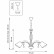 Подвесная люстра Lightstar Esedra 796158