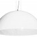 Подвесной светильник Loft it Mirabell 10106/600 White