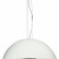 Подвесной светильник Loft it Mirabell 10106/600 White