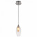 Подвесной светильник Lightstar Pentola 803021