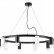 Подвесная люстра Lightstar Rullo LR0203753651