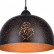 Подвесной светильник Arte Lamp Buchino A1630SP-1BK