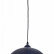 Подвесной светильник Arte Lamp Buchino A1630SP-1BK