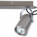 Спот Vele Luce Luigi VL8055S02
