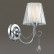 Бра Lumion Odda 3236/1W