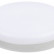 Лампа светодиодная с управлением через Wi-Fi Voltega Wi-Fi bulbs GX53 9Вт 2700-6500K 2430